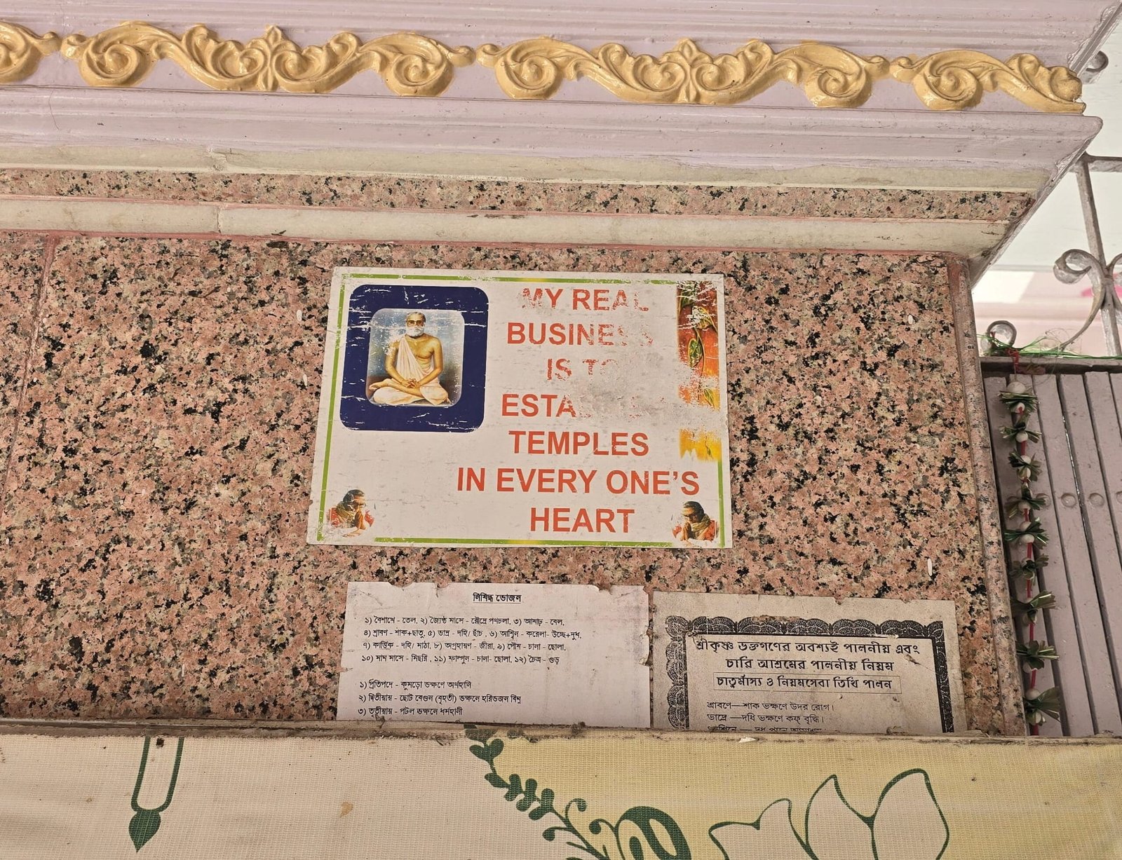 Learning Divine Truths