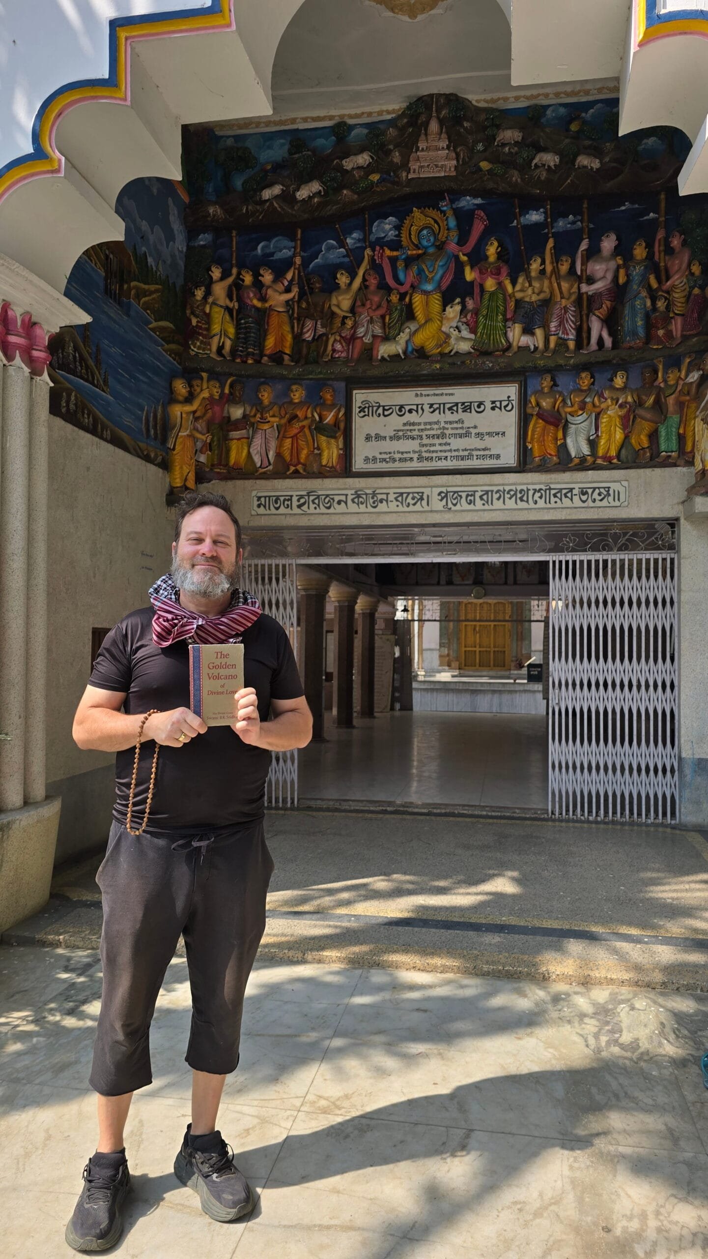 Visiting Gaudiya Maths